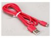 ПродажUSB A TO MICRO USB 1M RED 789-21012501