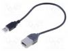 Продажа C6501-USB