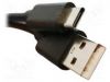 ПродажUSB-A 2.0 TO USB-C CABLE