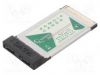 Продажа PCMCIA-SATA2