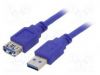 Продажа CCP-USB3-AMAF-6