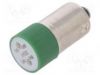 ПродажS-9 LED LAMP 24V G
