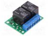 Продаж2-CH SPDT RELAY CARRIER WITH 12VDC RELAY